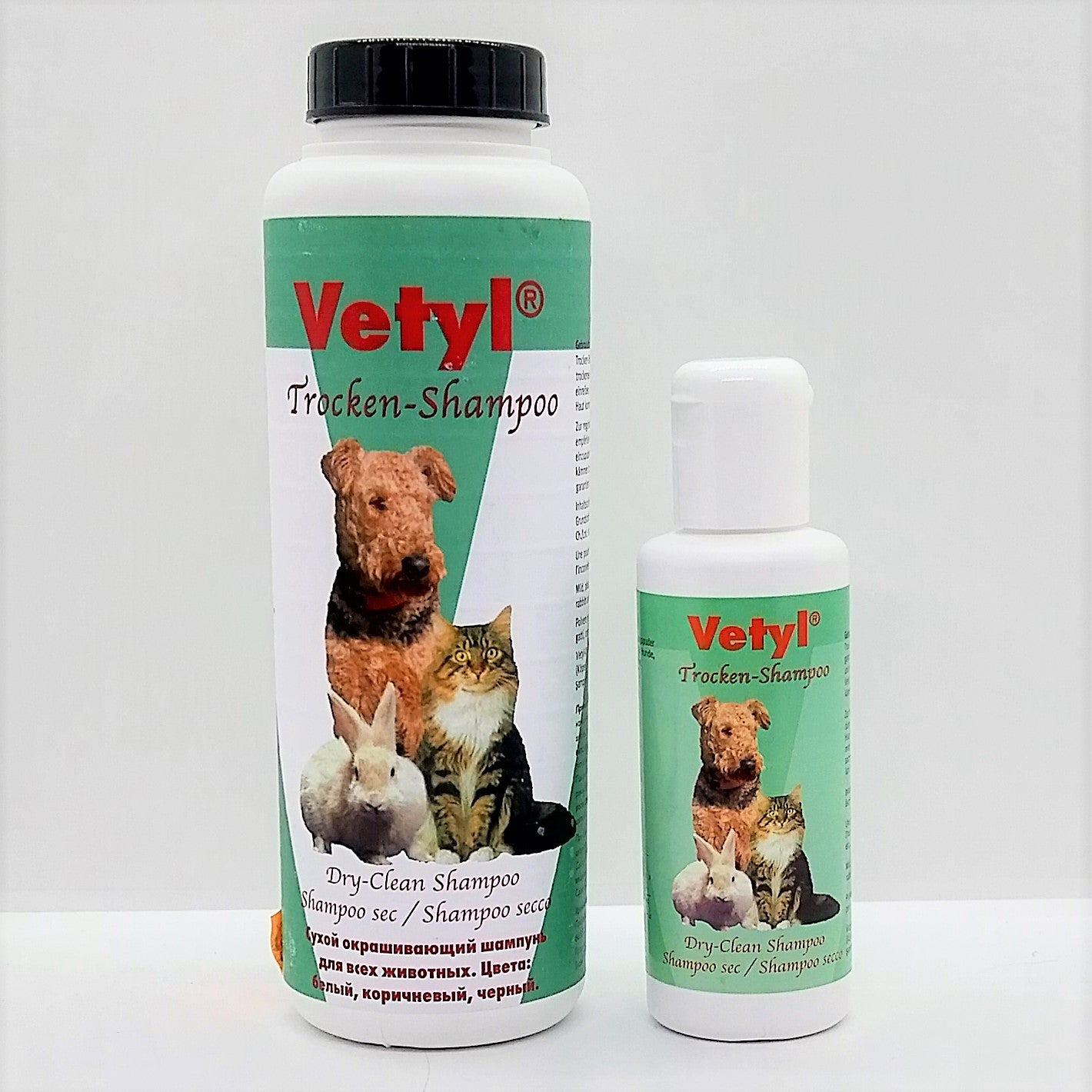 Vetyl Trockenshampoo, Trockenreinigungspuder verschiedene Farben, mild, für alle Pelztiere